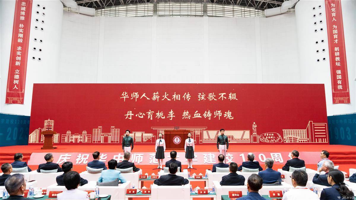 幸运娱乐平台注册