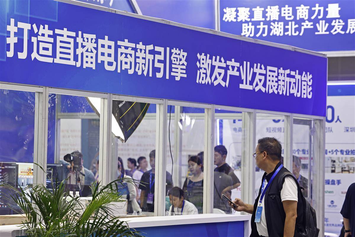 威尼斯网上视讯